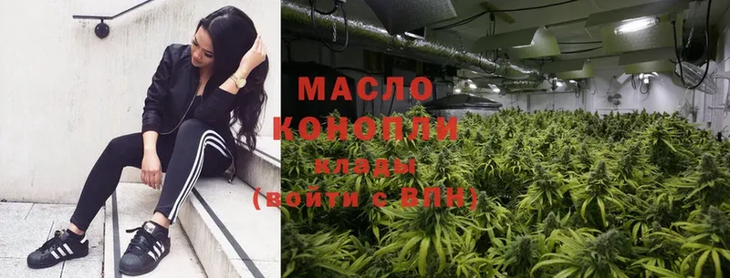 Купить Георгиевск Cocaine  Бошки Шишки  Alpha PVP  Гашиш  кракен вход  Меф  Амфетамин 